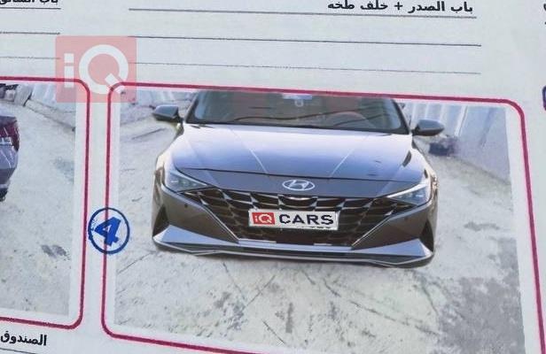 هيونداي النترا